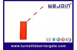 China High Speed Automatic Parking Barrier Gate Management Control System 300W IP54 supplier
