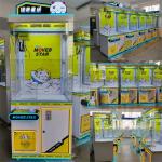 Age 3 Years Yellow Toys For Claw Machines Interactive Arcade Truck Crane