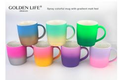 China 380CC  Pretty Gradient Colours Custom Coffee Mugs For Gift supplier