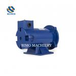UL Listed NEMA 56C Motor 24V 1HP DC Motor 1800rpm Low Speed Electric Motor for sale