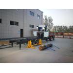 Portable Sawmill with Trailer, Wood Band Saw Mill with Mobile trailer