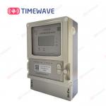 LoRaWAN Three Phase Intelligent Prepaid Energy Meterr 220V Smart Power Consumption Meter