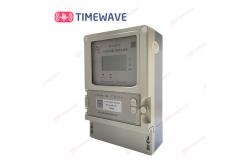 China Three Phase Digital Electric Meter Remote Control IoT NB-ioT LoraWan DTZY2397 supplier