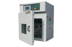 China High-tech Hot Air Circulation Vacuum High Temperature Ovens for lab test supplier