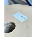 Multiscene Double Sided Tissue Tape Odorless Mildewproof Non Woven for sale