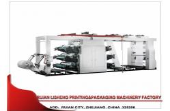 China High efficiency stable Flexo Printing Machine , Multi – Colour Automatic Printing Machine supplier