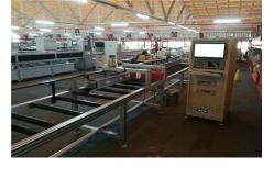 China Unilateral Manual Irregular Busduct Inspection Machine supplier