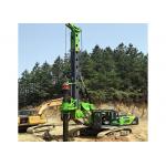 64m 51m Rotary Auger Bored Piles Borehole 220kNm Hydraulic Rotary Drilling Rig for sale