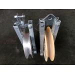 ODM Pulley Single Conductor Stringing Blocks for sale