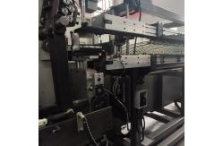 China 1500KG Mattress Torsion Spring Machine 4.5KW Sofa Spring Making Machine supplier