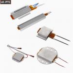 Constant Temperature Heater Ceramic PTC Heating Element For Facial Steamer Egg Steamer Electric Stew Pot for sale