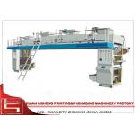 Photoelectric Correcting doctor blade Dry Laminating Machine for fabric for sale