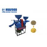 Grain Automatic Food Processing Machines Mini Rice Mill Machinery for sale