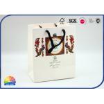 190gsm Solid Colored Art Paper Gift Bag With Ribbon Handle For Christmas Treat Bags for sale