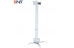 China 3D Suspended  Projector Ceiling Mount Bracket For Large Meeting Room supplier