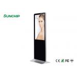 High Resolution Free Standing LCD Display Energy Saving Wide Viewing Angles