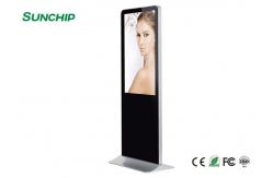 China High Resolution Free Standing LCD Display Energy Saving Wide Viewing Angles supplier
