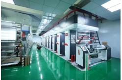 China Cosmetic Bottle Caps manufacturer