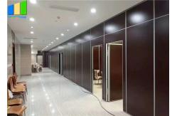 China Folding Sliding Partition Walls MDF Melamine Movable Soundproof Walls Partition supplier