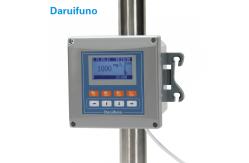 China Digital Signal Output Suspended Solids Transmitter For Electroplating Wastewater supplier