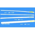 Super Cover SMT Splice Tape Extender 8 12mm SMS-1109K Yellow Blue Black for sale
