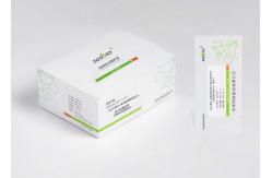 China Serum Amyloid C Reactive Protein Test Kit Clinical Significance supplier