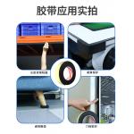 Indoor Double Sided EVA Heat Resistant Foam Tape For Carton Packaging