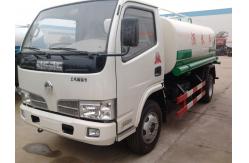 China Dongfeng 4x2 3cbm Water Cart 3cbm Watering Cart 3cbm Watering Cart Truck supplier