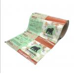 Automatic Packaging Biodegradable Plastic Film Chips Roll Film Sachet Plastic Film For Snack for sale