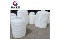 China Versatile Rotomolded Water Tank Plastic Capacity of 200L To 50 000 Liter supplier