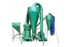 China LXM Serise Centrifugal Superfine Mill For Mining supplier