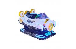 China Kiddie Electric Swing Ride Amusement at Carnival Rides with Picture and Coin Operated supplier