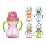 Double Handle PP Silicone BPA Free 9oz 290ml Baby Straw Cup for sale