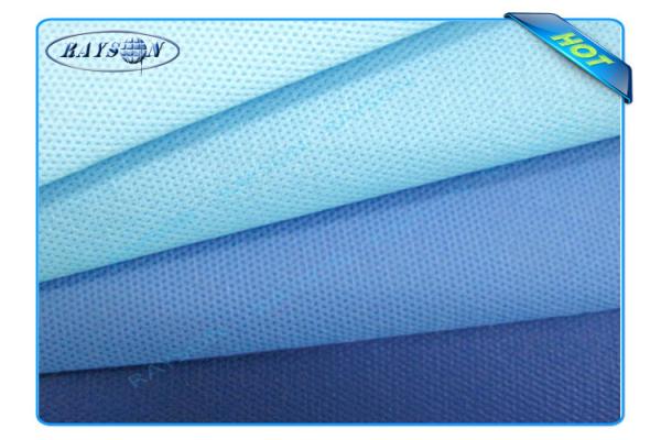 PPSB Nonwoven Fabric Spunbond PP Spunbond Non Woven Roll Seasame Dot Pattern