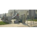 Plastic Granules Making Machine PET Bottle Plastic Recycling Machine for sale