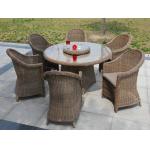 7pcs sofa dining sets round rattan wicker outdoor dining set. for sale