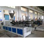 Double PVC Pipe Making Machines , Double Screw Plastic PVC Pipe Production Line for sale