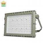 Paint Booth Explosion Proof Led Lighting Class 1 Division 1 50watt To 300watt for sale