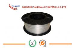 China High Heat Wire TANKII D FeCr25Al5 Electrical Heating Elements For Metallurgical supplier