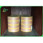 28GSM 27mm x 5000m Straw Wrapping Paper Roll For Party Food Grade