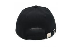 China Customizable 6 Panel Baseball Cap With Adjustable Strap Closure supplier