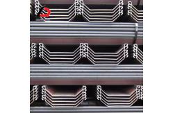 China Az12 Au20 Steel Sheet Pile Customized Cold Formed Sheet Piles supplier