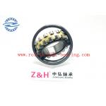Shang dong China Spherical Roller Bearing manufacture 22210CA/W33 for sale