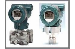 China EJA430E-DBS4G-717DD/D3 Yokogawa EJA430E Gauge Pressure Transmitter with Hart Proto supplier