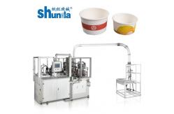 China Paper Bowl Making Machine,automatic paper bowl making machine 80pcs/min digital control supplier