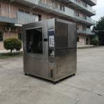 Controlled Environmental Test Chamber With ±0.1°C Temperature Accuracy Digital PID for sale