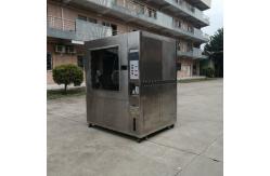 China Controlled Environmental Test Chamber With ±0.1°C Temperature Accuracy Digital PID supplier