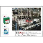 Automatic Linear Servo Piston Paste Filling Machine 10 Heads For Viscou