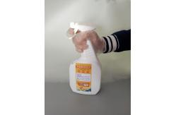 China 1000ml/Bottle Inkjet Primer Transparent Uv Coating For Glass supplier