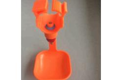 China Automatic Nipples Water Drinking system poultry water drinking cups nipple drinker cup supplier